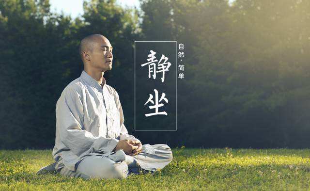 安般禅法（一）：只要学会调整呼吸，就能够成佛？参禅者的大误区